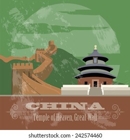 China landmarks. Retro styled image. Vector illustration