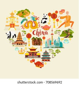 China landmarks vector icons set. Illustrated travel collection. Chinese travel attraction, isolated on white background. Heart silhouette, travel design