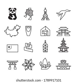 China And Landmatk Icons Set,Vector