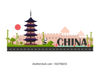 China landscape abstract. Vector illustration, eps10. China symbols: pagoda, Chinese Great Wall, panda, lotus, sun, road.Set of traditional cultural elements on white background.Postcard, logo design.