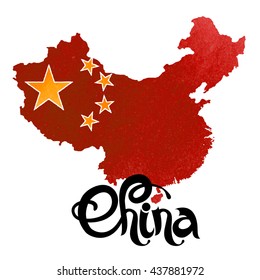 China lettering. Vector red watercolor map