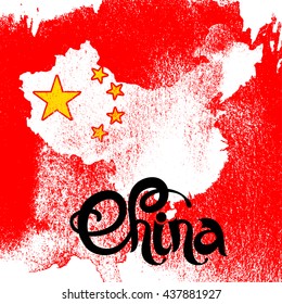 China lettering. Vector white map on grunge background