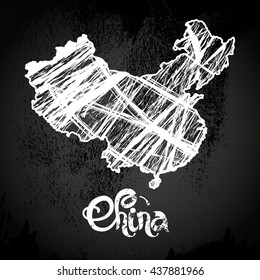 China Lettering Vector White Map On Stock Vector (Royalty Free ...