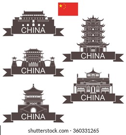 China logo. Isolated China buildings on white background