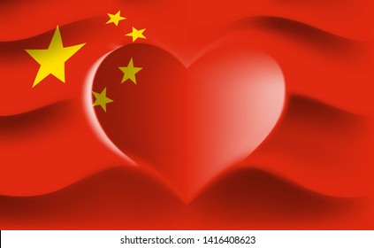 China with love. Chinese national flag with heart shaped waves. Background in colors of the сhinese flag. Heart shape, vector illustration