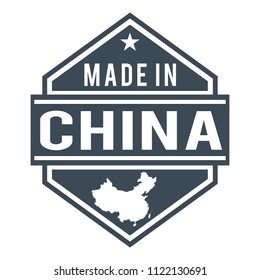 China Made in Product Quality Original Stamp Design Vector Art