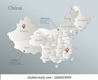 China map, administrative division with names, blue white card paper 3D vector