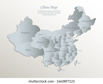 Mapa de China, división administrativa con nombres, papel azul blanco vector 3D