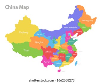 Mapa de China, división administrativa, región individual separada con nombres, mapa de color aislado en el vector de fondo blanco