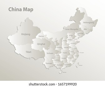 China Map Administrative Division Separates Regions Stock Vector ...