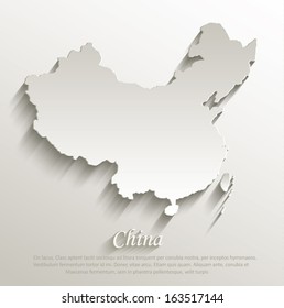 China Map Card Paper 3D Natural Vector