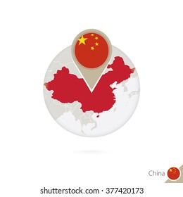 China map and flag in circle. Map of China, China flag pin. Map of China in the style of the globe. Vector Illustration.