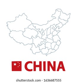 China map and flag. Hand drawn China outline vector map, flag and country name lettering. Part of set.