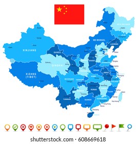 China Map Flag Highly Detailed Vector Stock Vector (royalty Free 