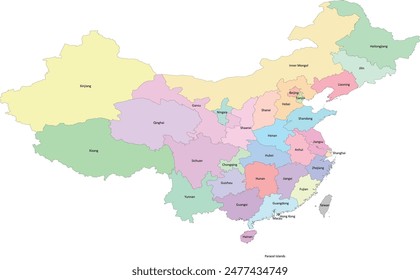 China Map in GCS Xian 1980 Projection including Mainland, Taiwan, Macau, Hong Kong and their names