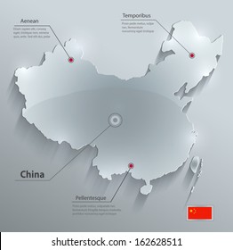 China Map Glass Card Paper 3D Vector