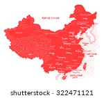 China map vector 