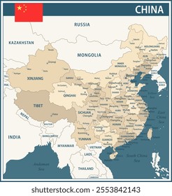 China Map Vector Vintage Dark Blue Beige - Customizable layered political map of China with administrative divisions for website, education, reports, news, politics, print, poster and wallpaper