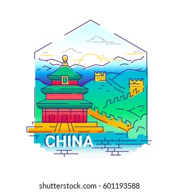 China - modern vector line travel illustration. Landmark image. An unusual composition with the Great wall, temple, tower, forest, sunset, cloud, mountain in the sky background