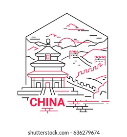 China - modern vector line travel illustration. Enjoy your Chinese vacation.  An unusual composition with the Great wall, temple, tower, forest, sunset, cloud, mountain in the sky background