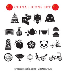 China Mono Icons Set, Travel Attraction, Food, Accommodation, Transportation, Nature and Animal