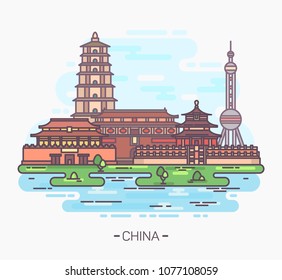 China monuments or landmarks. Buildings