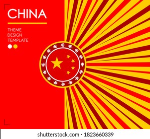 China Nation Patriotic theme, vector illustration, Chinese Flag colors.
