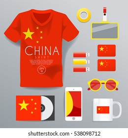 China : National Corporate Products : Vector Illustration