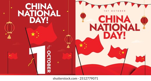 China National day. 1st October National day of the People's Republic of China celebration banner templates with its flags, red lanterns, abstract art elements. Chinese day celebration, wishing post.