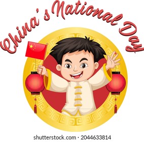 China National Day banner with a chinese boy cartoon character  illustration