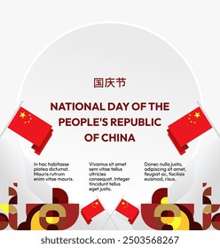 China National Day banner in modern geometric style. Square banner suitable for greeting card, social web, and more with country flag. 1st October. Happy National Day of the People's Republic of China