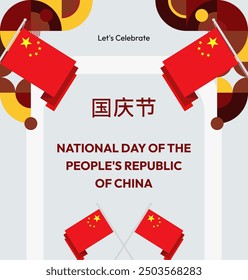 China National Day banner in modern geometric style. Square banner suitable for greeting card, social web, and more with country flag. 1st October. Happy National Day of the People's Republic of China