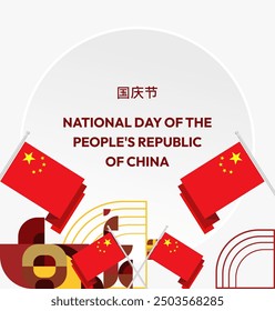 China National Day banner in modern geometric style. Square banner suitable for greeting card, social web, and more with country flag. 1st October. Happy National Day of the People's Republic of China