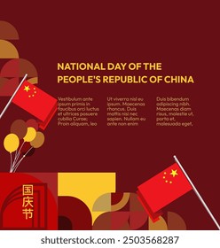 China National Day banner in modern geometric style. Square banner suitable for greeting card, social web, and more with country flag. 1st October. Happy National Day of the People's Republic of China