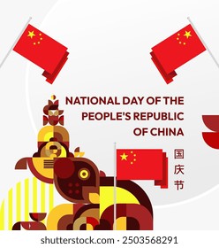 China National Day banner in modern geometric style. Square banner suitable for greeting card, social web, and more with country flag. 1st October. Happy National Day of the People's Republic of China
