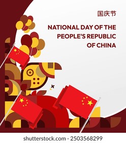 China National Day banner in modern geometric style. Square banner suitable for greeting card, social web, and more with country flag. 1st October. Happy National Day of the People's Republic of China