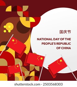 China National Day banner in modern geometric style. Square banner suitable for greeting card, social web, and more with country flag. 1st October. Happy National Day of the People's Republic of China