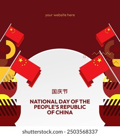 China National Day banner in modern geometric style. Square banner suitable for greeting card, social web, and more with country flag. 1st October. Happy National Day of the People's Republic of China