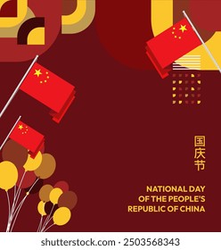 China National Day banner in modern geometric style. Square banner suitable for greeting card, social web, and more with country flag. 1st October. Happy National Day of the People's Republic of China