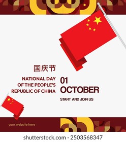 China National Day banner in modern geometric style. Square banner suitable for greeting card, social web, and more with country flag. 1st October. Happy National Day of the People's Republic of China