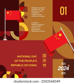 China National Day banner in modern geometric style. Square banner suitable for greeting card, social web, and more with country flag. 1st October. Happy National Day of the People's Republic of China