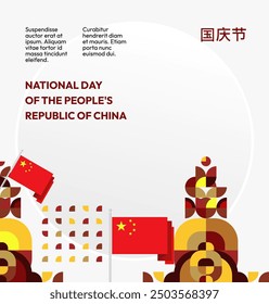 China National Day banner in modern geometric style. Square banner suitable for greeting card, social web, and more with country flag. 1st October. Happy National Day of the People's Republic of China