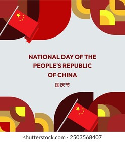 China National Day banner in modern geometric style. Square banner suitable for greeting card, social web, and more with country flag. 1st October. Happy National Day of the People's Republic of China