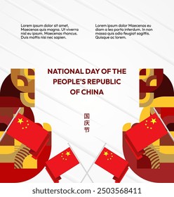 China National Day banner in modern geometric style. Square banner suitable for greeting card, social web, and more with country flag. 1st October. Happy National Day of the People's Republic of China