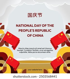 China National Day banner in modern geometric style. Square banner suitable for greeting card, social web, and more with country flag. 1st October. Happy National Day of the People's Republic of China