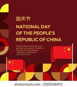 China National Day banner in modern geometric style. Square banner suitable for greeting card, social web, and more with country flag. 1st October. Happy National Day of the People's Republic of China