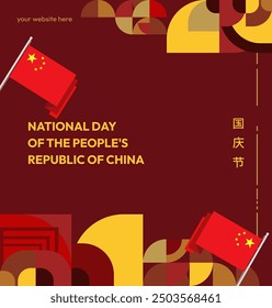 China National Day banner in modern geometric style. Square banner suitable for greeting card, social web, and more with country flag. 1st October. Happy National Day of the People's Republic of China