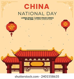 Día nacional de China . Día de la Independencia de China. Ilustración vectorial.