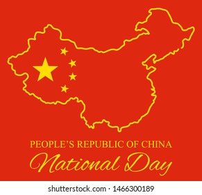 China national day greeting card vector illustration. Silhouette of China against the flag. 