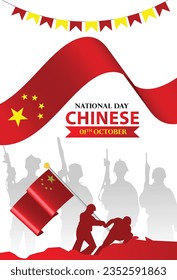 china national day on October 1 template 